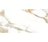 Керамогранит LCM Statuario infinito white полированный, 600x1200x8 мм, 2 шт. в упаковке 60120STI00P 13