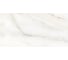 Керамогранит LCM Onyx smoke light полированный, 600x1200x8 мм, 2 шт. в упаковке 60120OSM00P 2