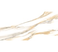 Керамогранит LCM Statuario bronze полированный, 600x1200x8 мм, 2 шт. в упаковке 60120STA31P