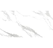 Керамогранит LCM Calacatta montreal полированный, 600x1200x8 мм, 2 шт. в упаковке 60120CLM15P