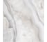 Керамогранит LCM Agate pheonix полированный, 600x600x8 мм, 4 шт. в упаковке 6060APE05P 20