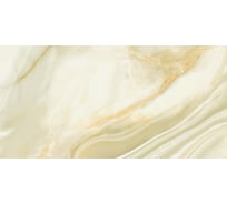 Керамогранит LCM Amber agate полированный, 600x1200x8 мм, 2 шт. в упаковке 60120ABR09P