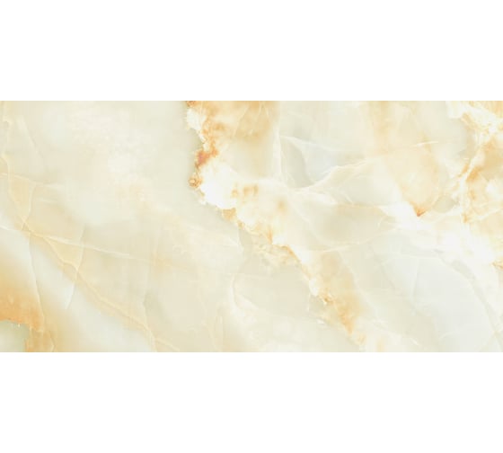 Керамогранит LCM Amber agate полированный, 600x1200x8 мм, 2 шт. в упаковке 60120ABR09P