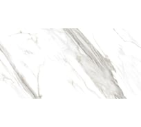 Керамогранит LCM Twilight calacatta полированный, 600x1200x8 мм, 2 шт. в упаковке 60120TWG15P