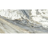 Керамогранит LCM Cascade natural полированный, 600x1200x8 мм, 2 шт. в упаковке 60120CAS55P