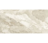 Керамогранит LCM Luxury brown полированный, 600x1200x8 мм, 2 шт. в упаковке 60120LBR11P