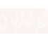 Керамогранит LCM Ice onyx rosy полированный, 600x1200x8 мм, 2 шт. в упаковке 60120ICO02P 4