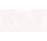 Керамогранит LCM Ice onyx rosy полированный, 600x1200x8 мм, 2 шт. в упаковке 60120ICO02P 6