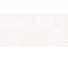 Керамогранит LCM Ice onyx rosy полированный, 600x1200x8 мм, 2 шт. в упаковке 60120ICO02P 7