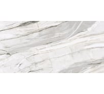 Керамогранит LCM Espero marmo полированный, 600x1200x8 мм, 2 шт. в упаковке 60120ESO15P