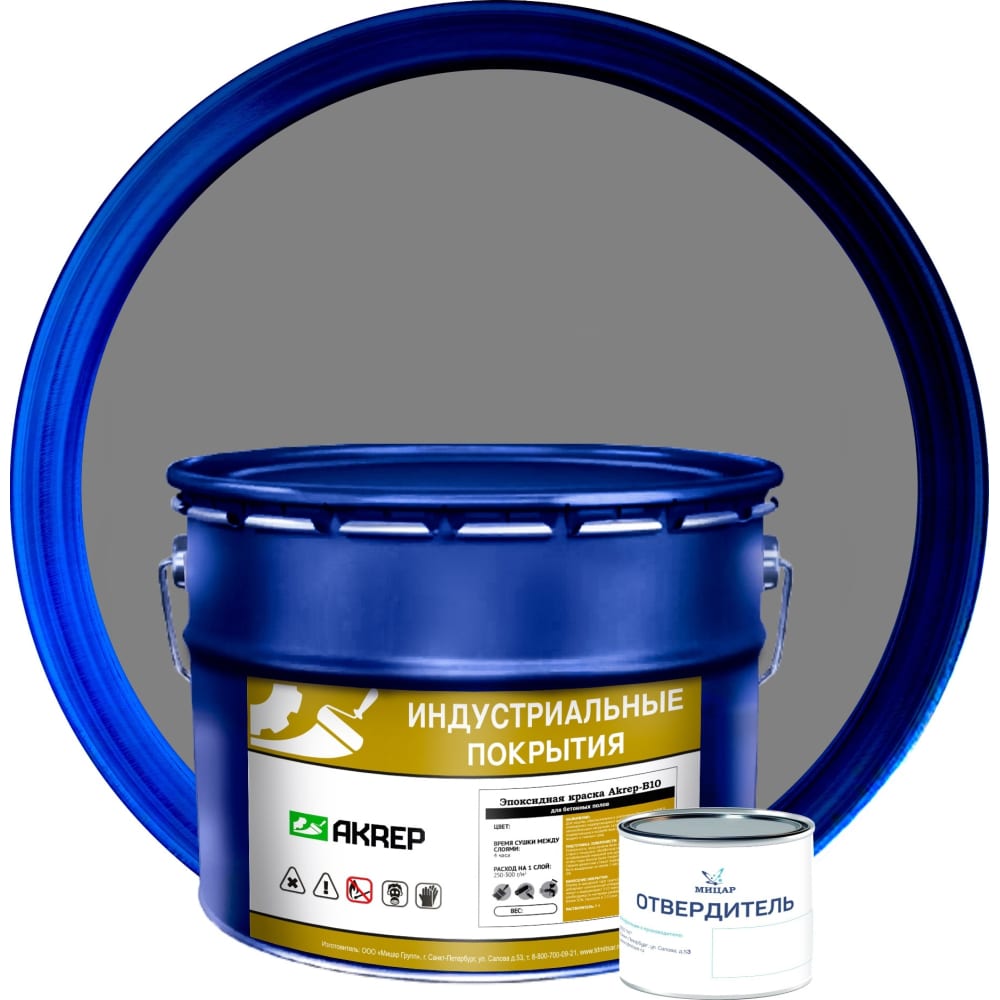 Эпоксидная краска для бетонных полов Мицар AKREP-B10 (АКРЭП-Б10) серый .