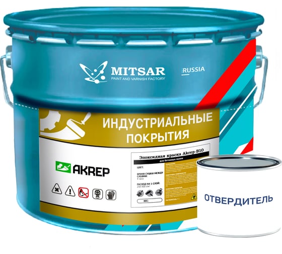 Эпоксидная краска AKREP -B10 для бетонных полов /10 кг+0,2 кг/ серый УТ000013065