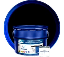 Грунт Мицар ЭП-0199 черный, 10 кг+0,2 кг УТ000013070