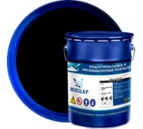 Эмаль Мицар ХВ-124 чёрный, 5 кг, УТ000012949