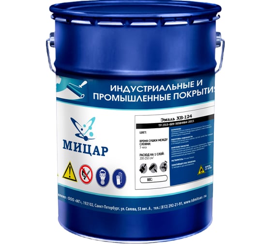 Эмаль Мицар ХВ-124 белый, 5 кг, УТ000012945