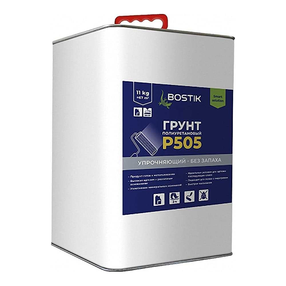 Полиуретановый упрочняющий грунт BOSTIK P505 без запаха, 11 кг 50015816 ...