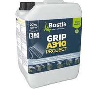 Универсальная грунтовка BOSTIK GRIP A310 PROJECT 10 кг 50005163