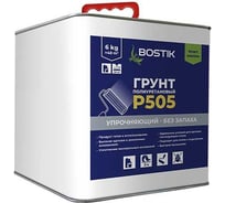 Полиуретановый упрочняющий грунт BOSTIK P505 без запаха, 6 кг 50015817