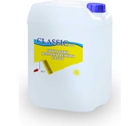 Грунтовка CLASSIС для внутренних работ, 10 л 0086