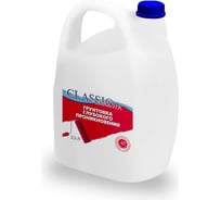 Грунтовка глубокого проникновения CLASSIС 2.5 л 81