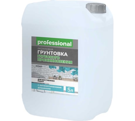 Грунтовка глубокого проникновения Professional PG107 для внутренних работ, с антисептиком, 5 л 28866