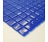 Плитка мозаика ООО Бизнеспрофиль qn-100 20 шт. 872410 2
