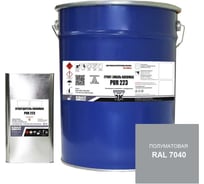 Грунт-эмаль HardMax pur 223.20 пм, ral 7040 серый, оконный, (комплект 19,8 кг) 4690417101894