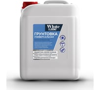 Укрывающая грунтовка White Line WL ВД универсальная, канистра 5 кг 4690417093144