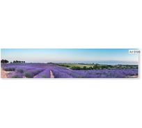 Декоративные панели МДФ ООО Панда 0105 15323