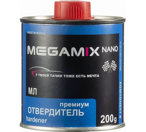 Отвердитель эмалей Megamix МЛ 200 грамм 2000000020112