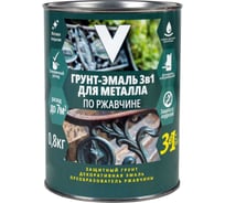 Грунт-эмаль по ржавчине 3 в 1 V матовая, 0.8 кг, серая 262340