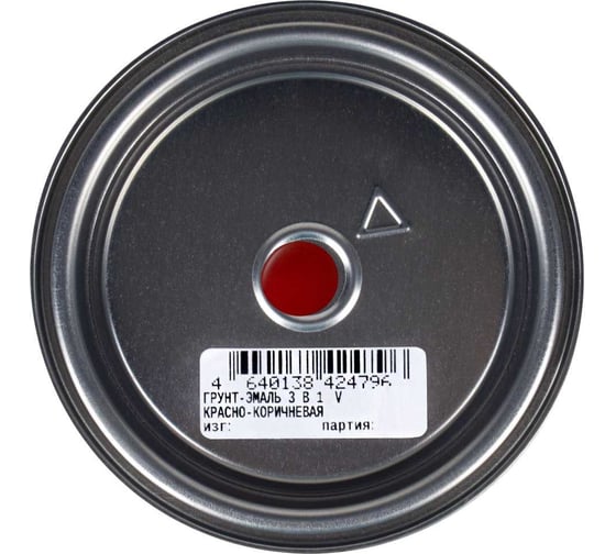 Грунт-эмаль по ржавчине 3 в 1 V матовая, 0.8 кг, красно-коричневая 262337