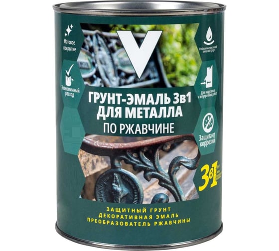 Грунт-эмаль по ржавчине 3 в 1 V матовая, 1.8 кг, коричневая 262331