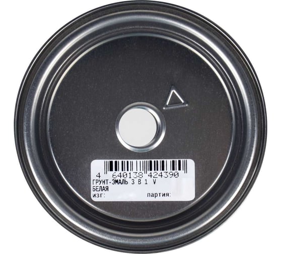 Грунт-эмаль по ржавчине 3 в 1 V матовая, 1.8 кг, белая 262324