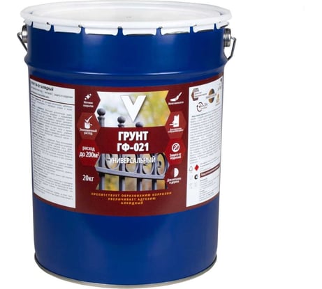 Грунт V ГФ-021 матовый, 20 кг, красно-коричневый 262319
