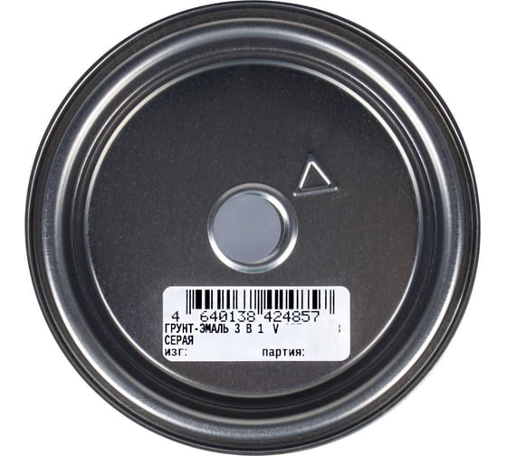 Грунт-эмаль по ржавчине 3 в 1 V матовая, 1.8 кг, серая 262341