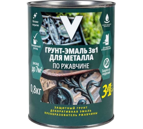 Грунт-эмаль по ржавчине 3 в 1 V матовая, 0.8 кг, красная 262334