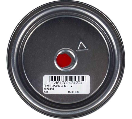 Грунт-эмаль по ржавчине 3 в 1 V матовая, 0.8 кг, красная 262334