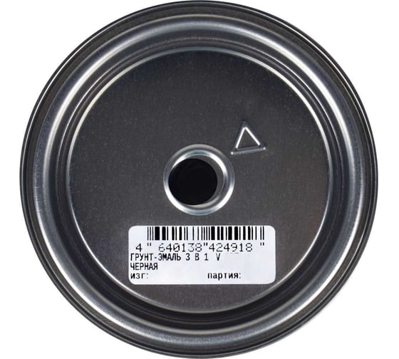 Грунт-эмаль по ржавчине 3 в 1 V матовая, 1.8 кг, черная 262345