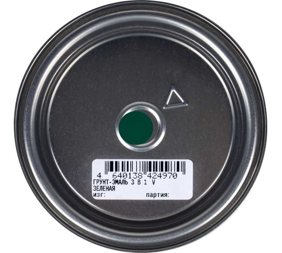Грунт-эмаль по ржавчине 3 в 1 V матовая, 1.8 кг, зеленая 262349