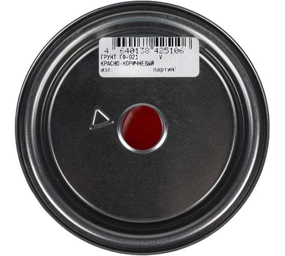 Грунт V ГФ-021 матовый, 1.8 кг, красно-коричневый 262318