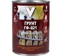 Грунт V ГФ-021 матовый, 1.8 кг, серый 262321