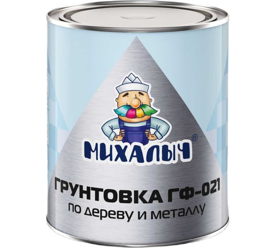 Грунтовка Михалыч ГФ-021 красно-коричневая, 0.8 кг 1-967914