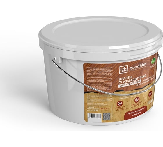 Огнезащитная краска для OSB F01 М1 Goodhim с антисептиком, 10 кг 81263