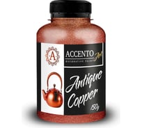 Декоративная краска AccentO ART Античная медь, 0,15 кг 30433