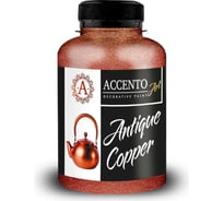 Декоративная краска AccentO ART Античная медь, 0,075 кг 40160