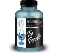 Декоративная краска AccentO ART Ледяной жемчуг, 0,075 кг 40165