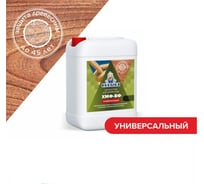 Глубокопроникающий антисептик для защиты древесины Михалыч ХМФ-БФ повышенной влажности, 10 кг 1-687502