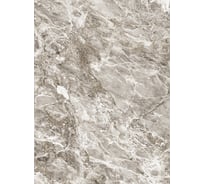 Фотообои ООО Ортограф 1,99x2.7 м OF_34937