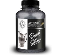 Декоративная краска AccentO ART Темное серебро, 0,075кг 40174